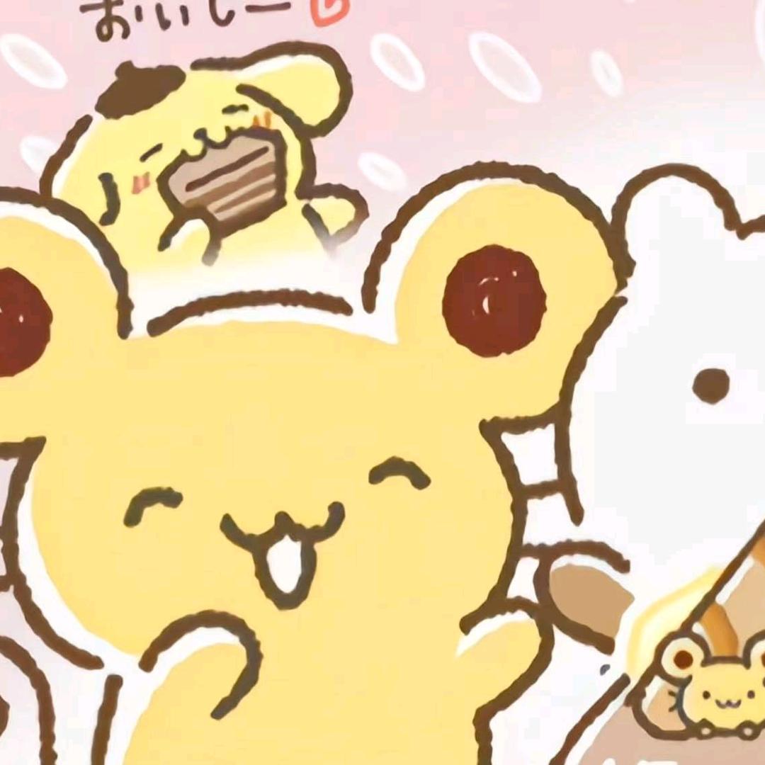 贫瘠