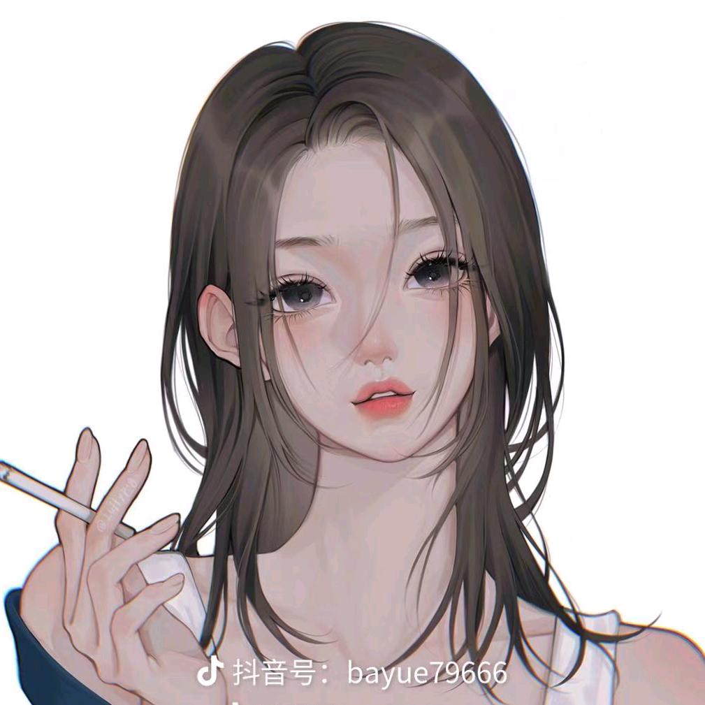 做自己