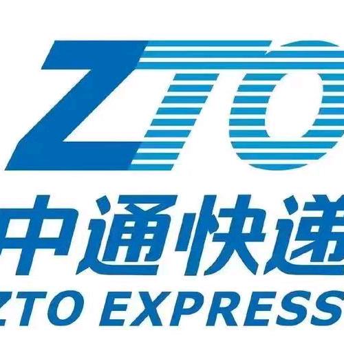快递王生