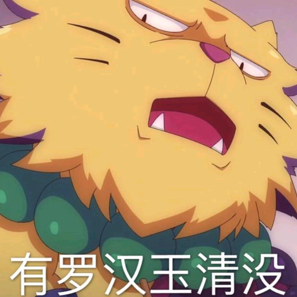梦幻乐天（接代秒转金全托剑会）