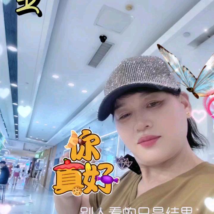 💓情留给自己