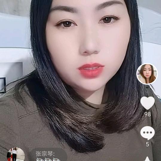 💗᭄余郭💞⃨天晴⁵²⁰ꦿᩚ࿐