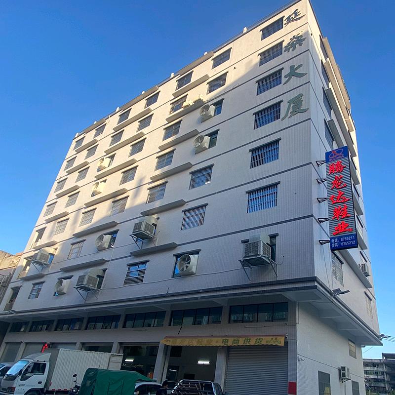 足琳娜高端女鞋