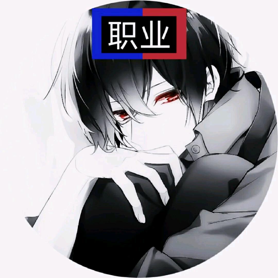 仙人-代打王者电竞工作室