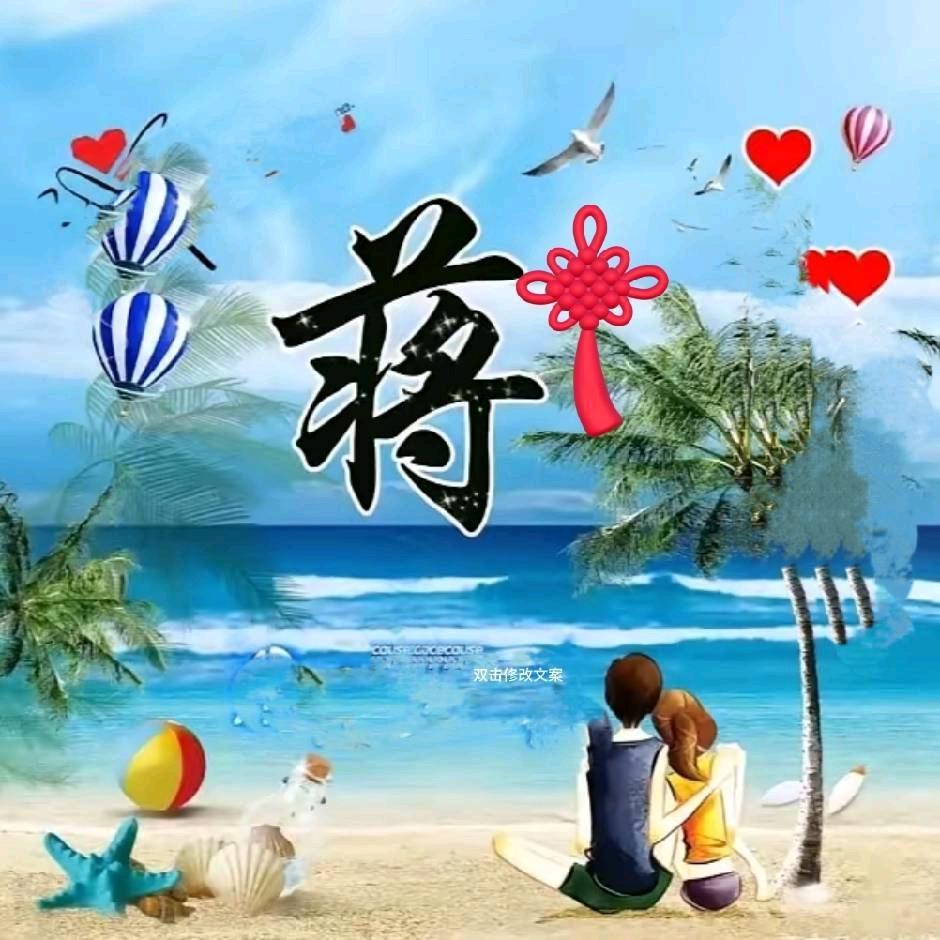 竟成视频