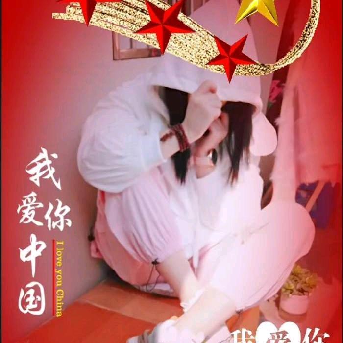 @桃子爱吃桃🍑