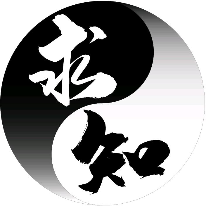求知欲