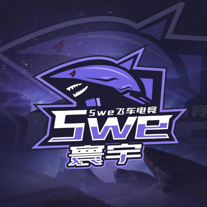 飞车手游寰宇
