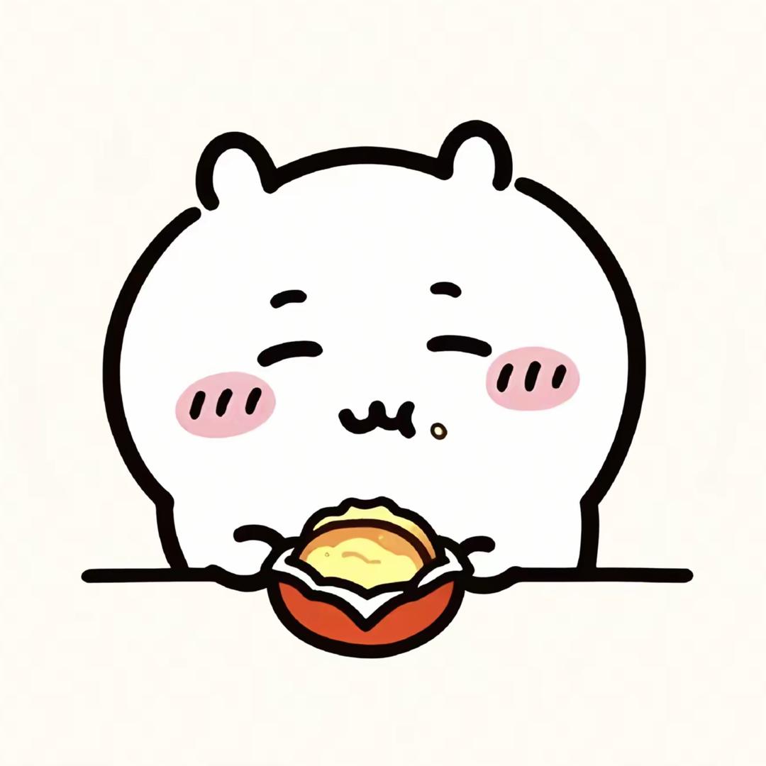 温絮.