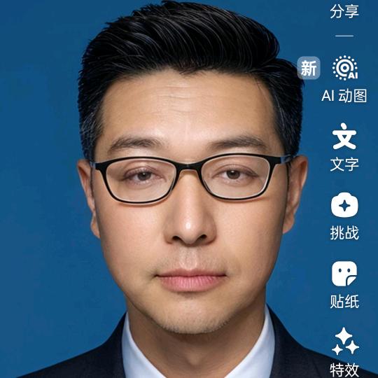 老房东