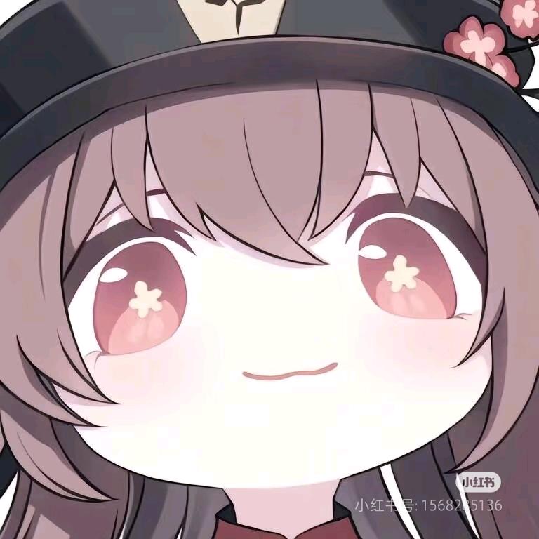 桉柠