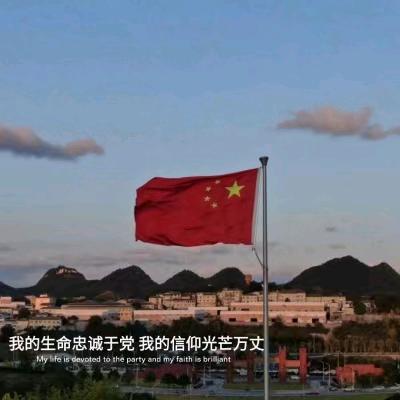 帅气男孩~