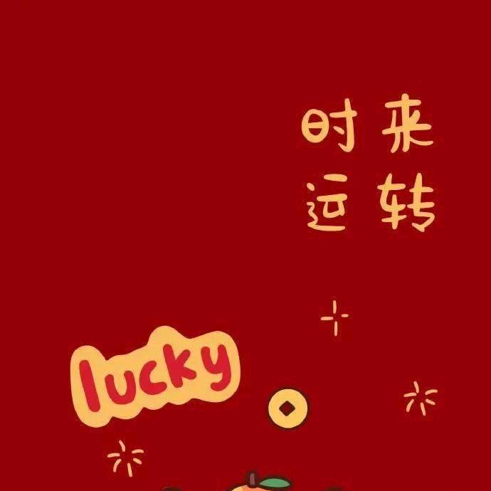 金鱼泡泡