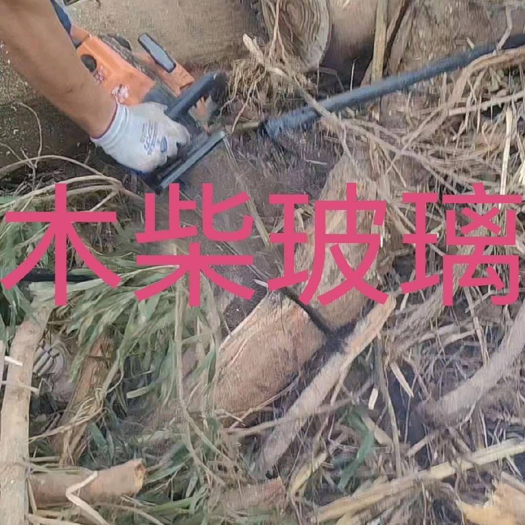 木头模板玻璃轮胎地毯皮胶塑料铝塑板光伏板