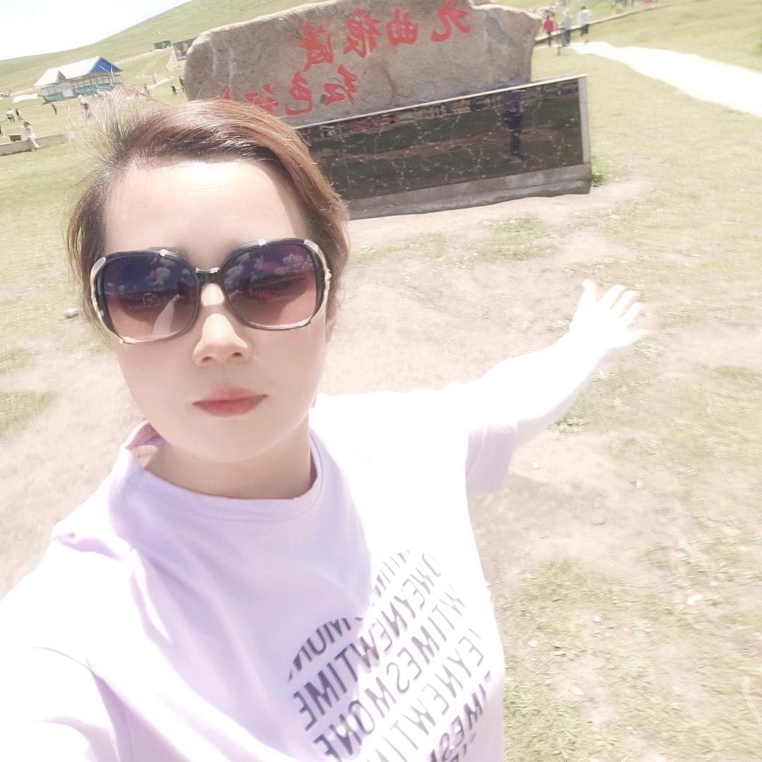 🍺ঞʚ杜自⁵²⁰嚣张💞ོ࿐ᩚ