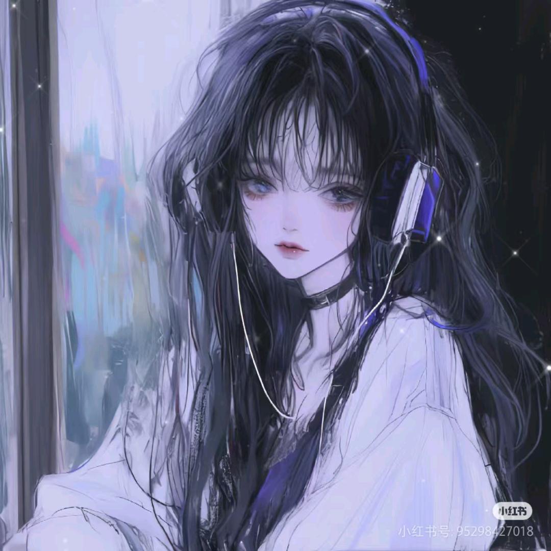～yea