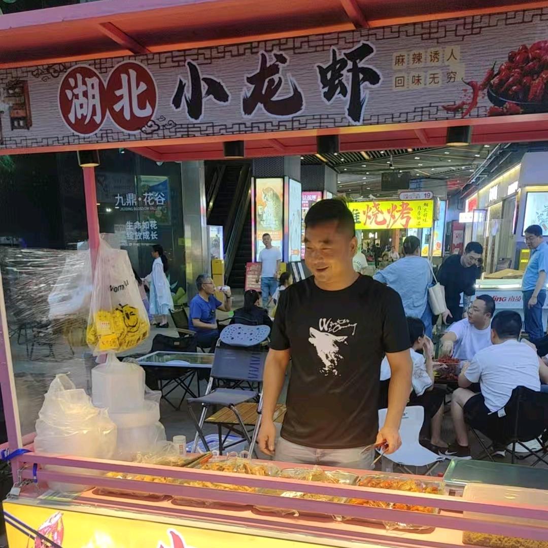 湖北小龙虾卤虾卤味