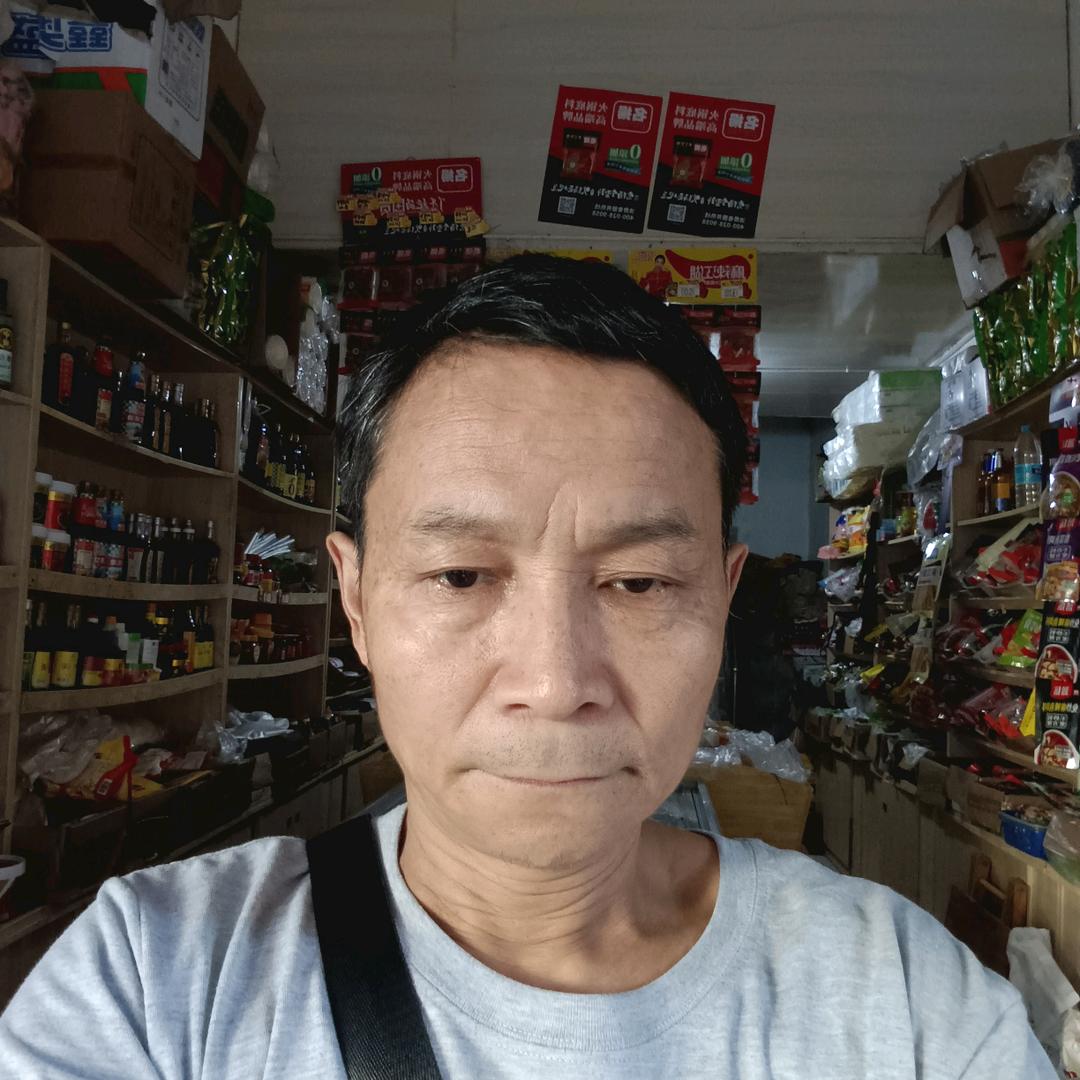 武生干杂店