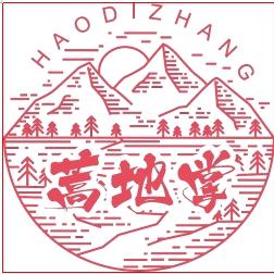 蒿地掌烤核桃