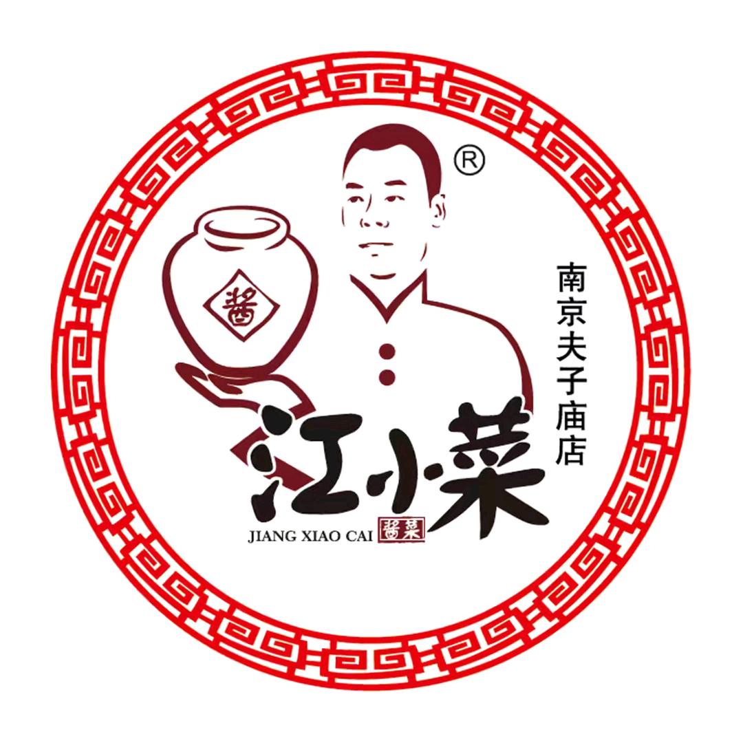 秦淮区赵江江瞻园路店