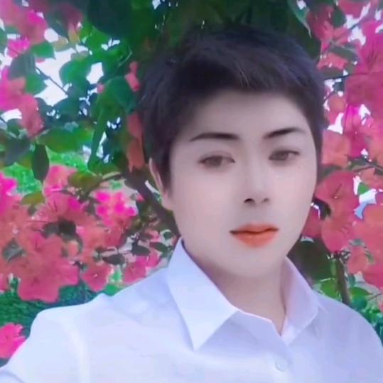 关注对方