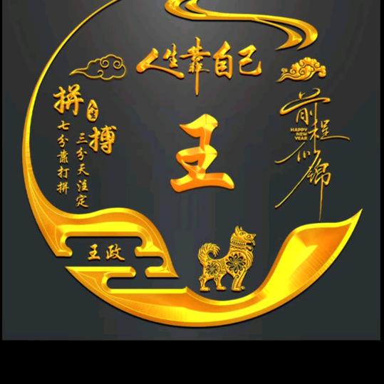 ☞诚博装饰༻2007