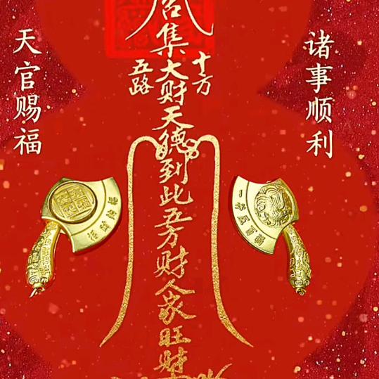菠萝蜜