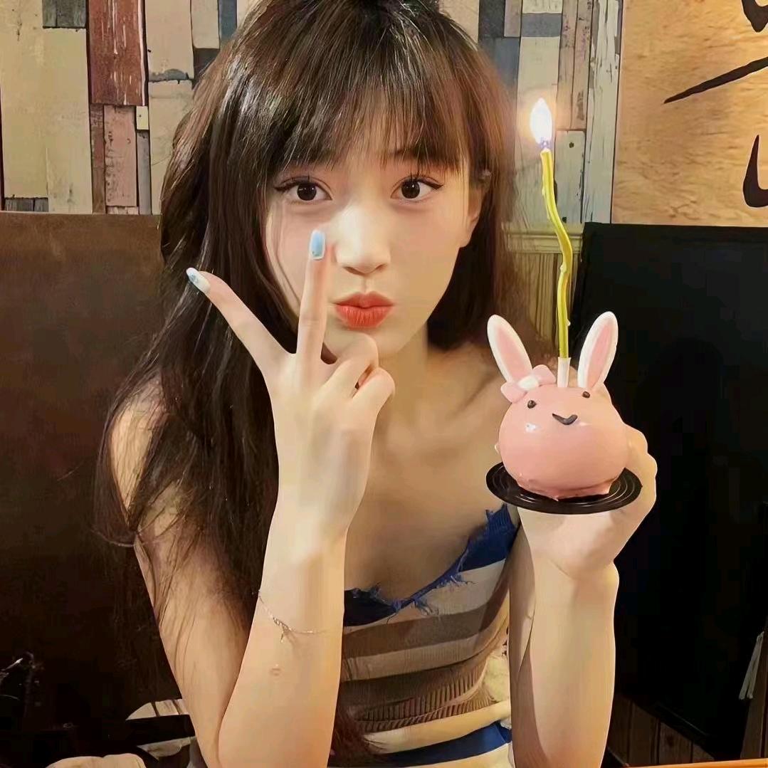 拽.