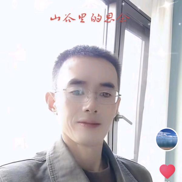 明志哥