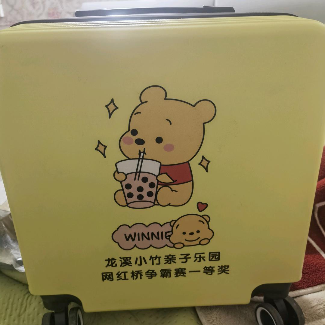 专线