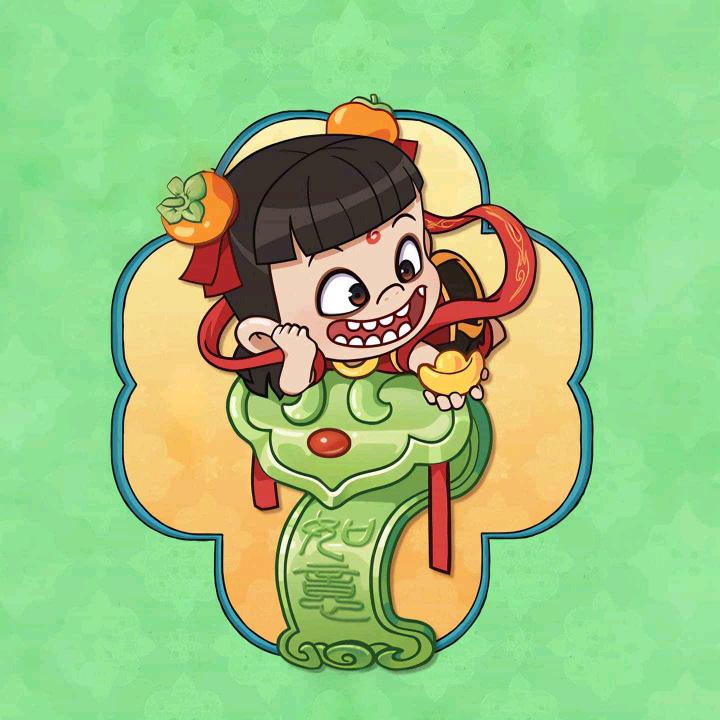 宇蕾百货
