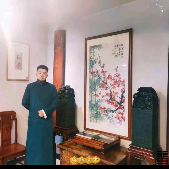 無為居士