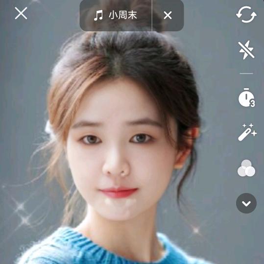 小华华