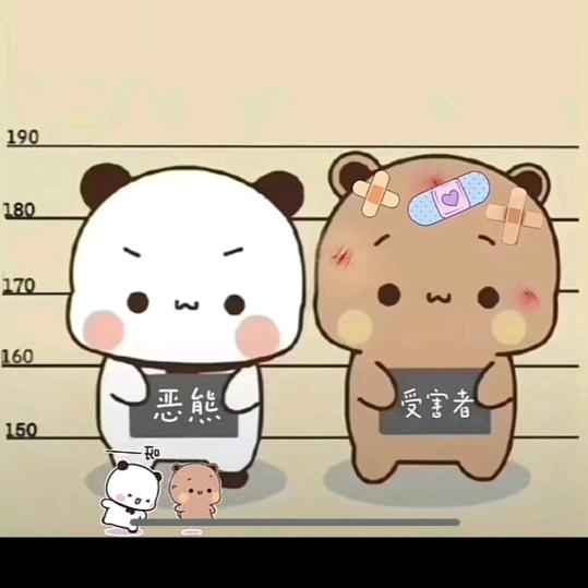 大A复利雪球
