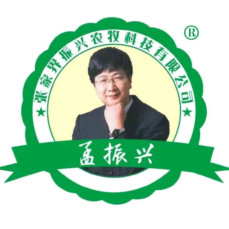 ໌້ᮨ壹兴壹亿