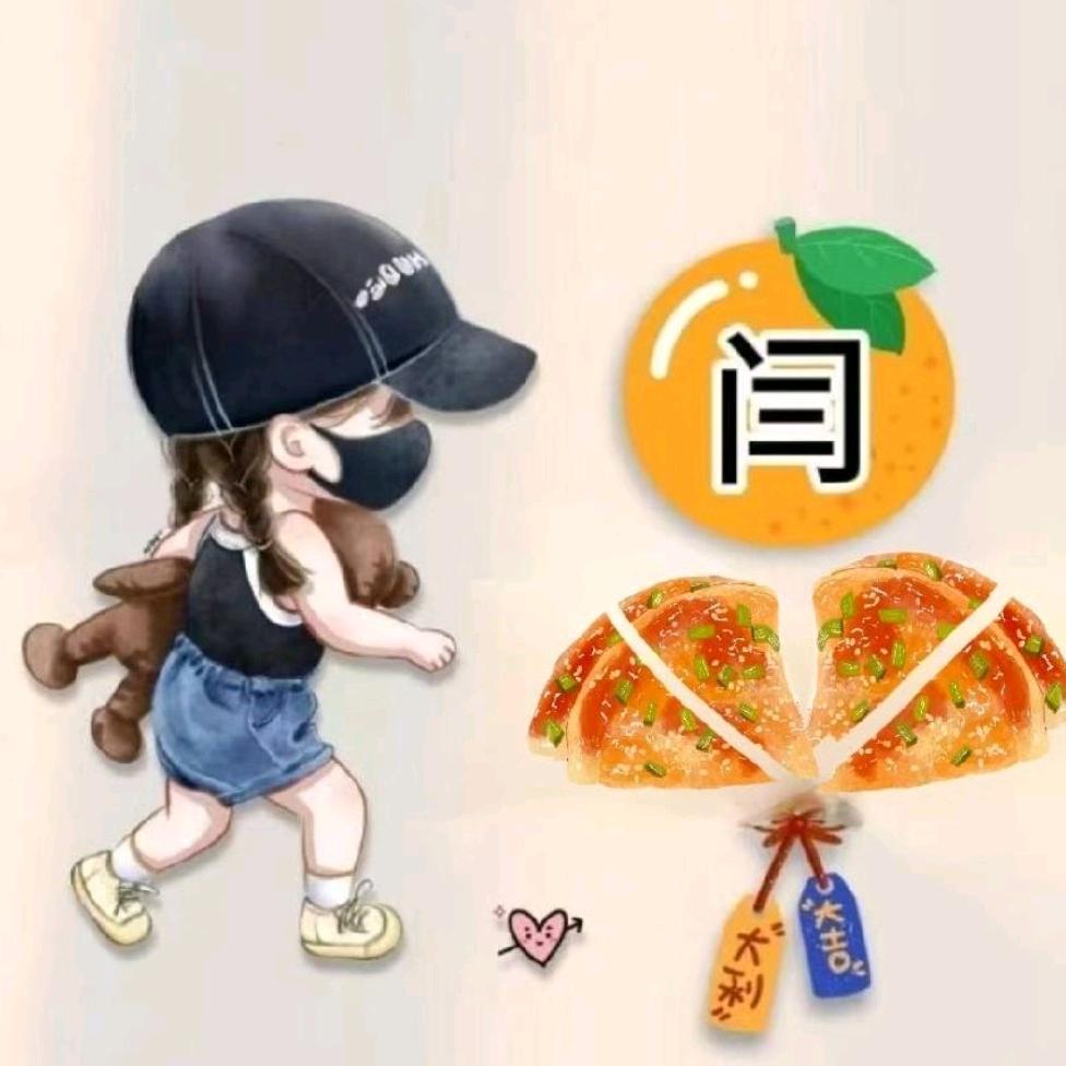 滨州雷霆救援队💞闫姐
