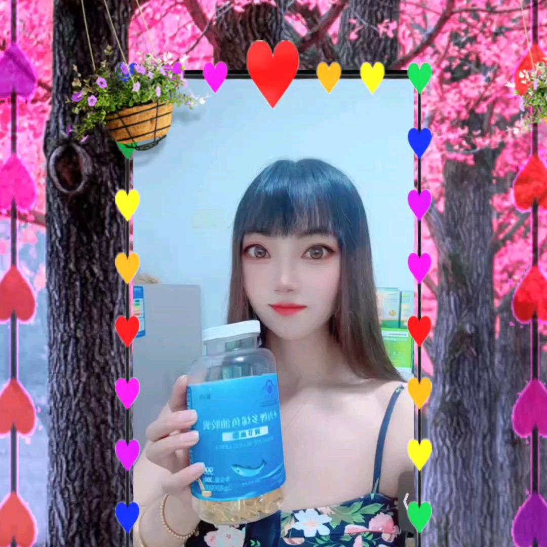 前男友🉑🉑💗💗