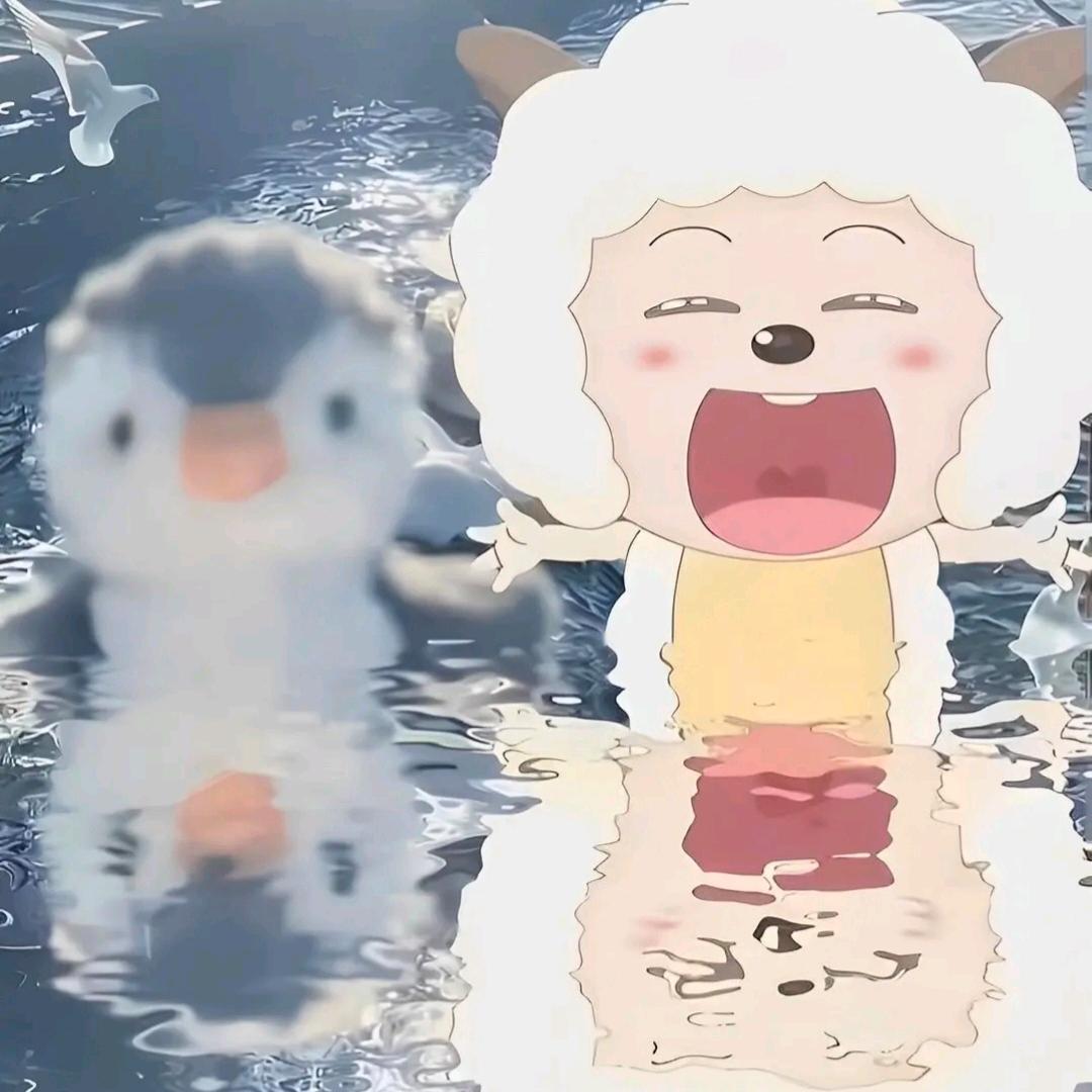 休闲