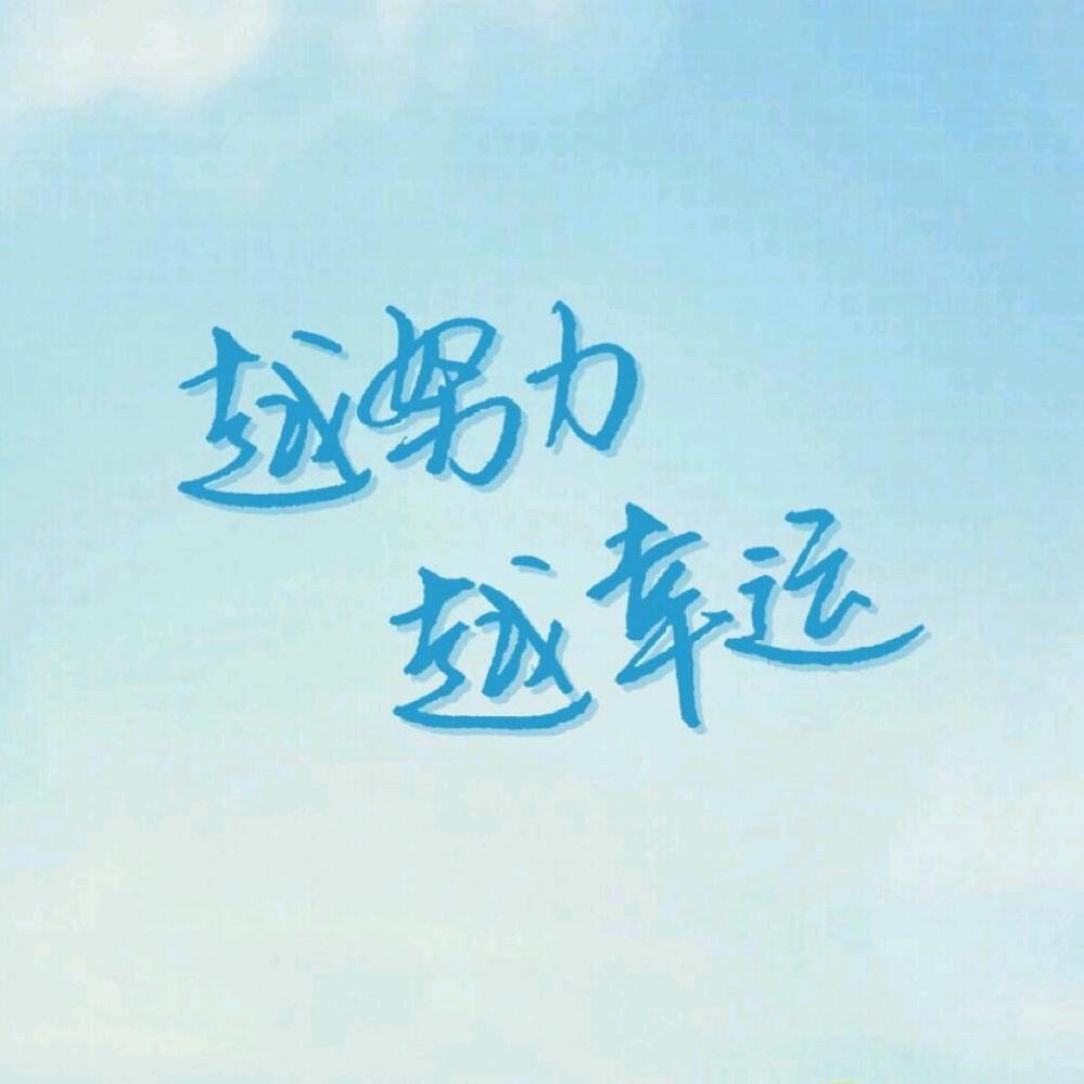 许昌三棵树&花王水漆总店