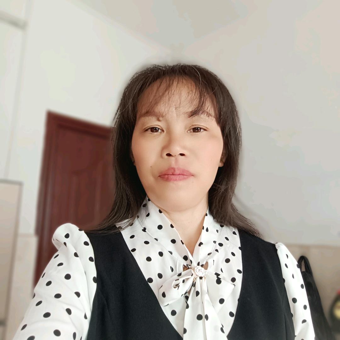 啊花