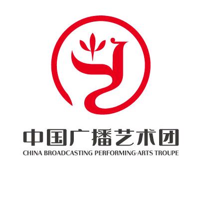 中国广播艺术团