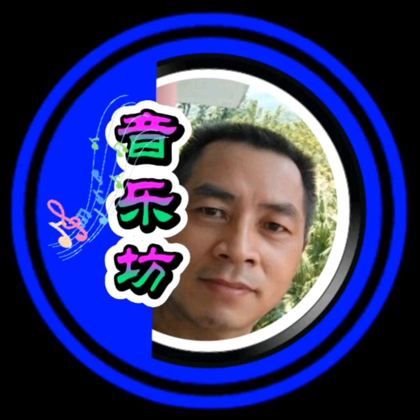 音乐坊🎙️