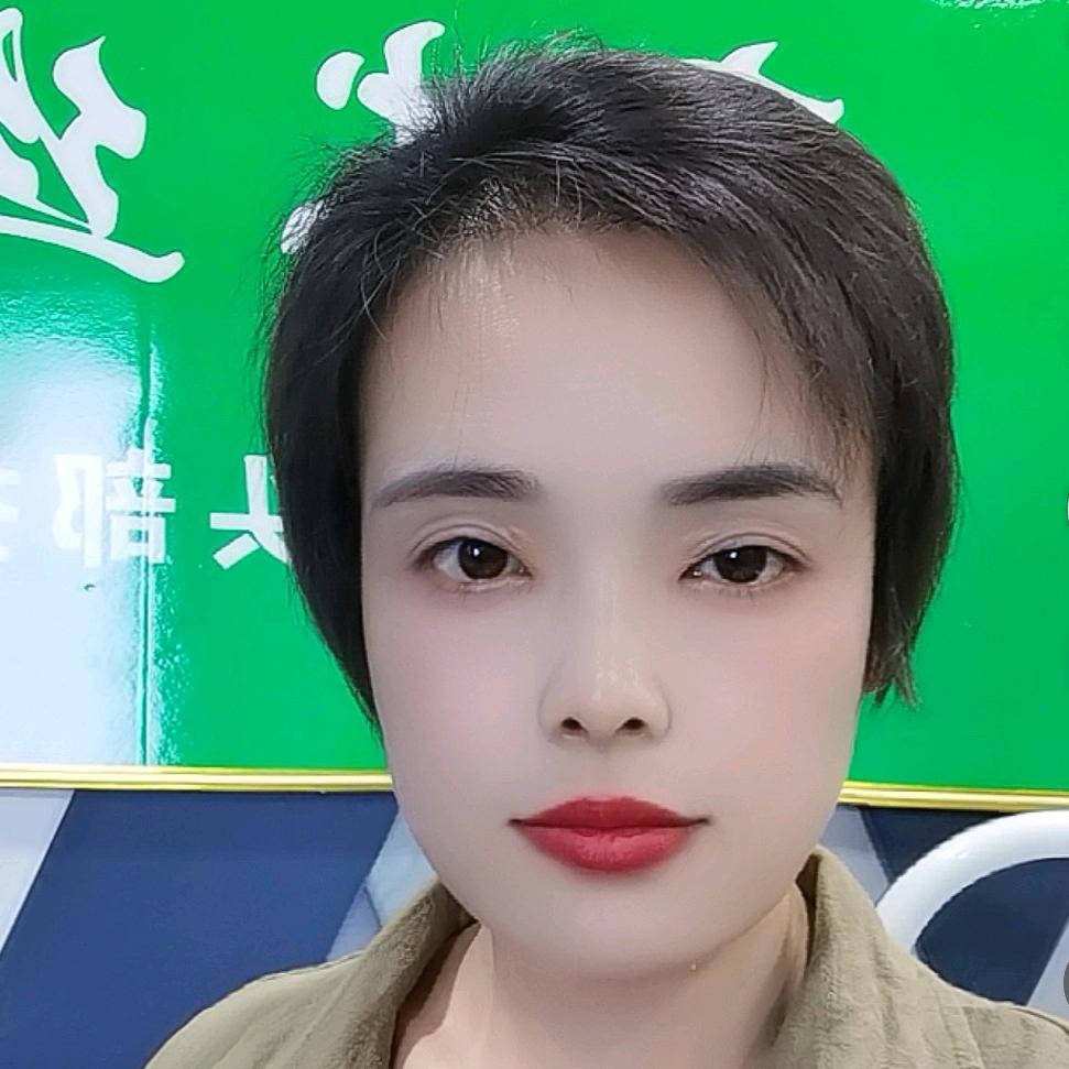 安之酸植物营养染发养发连锁(咸阳三原店)