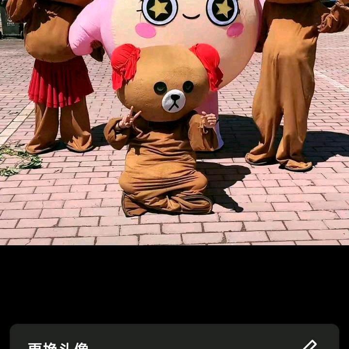 金色童年