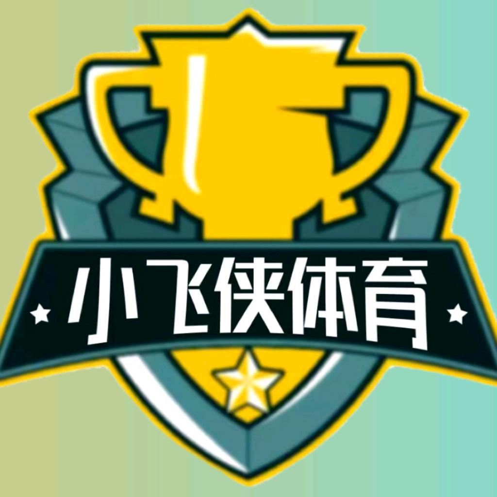小飞侠体育