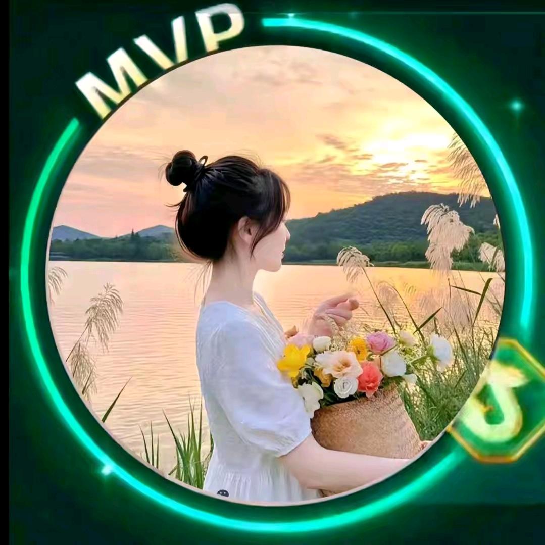 🌹余生安好🌹