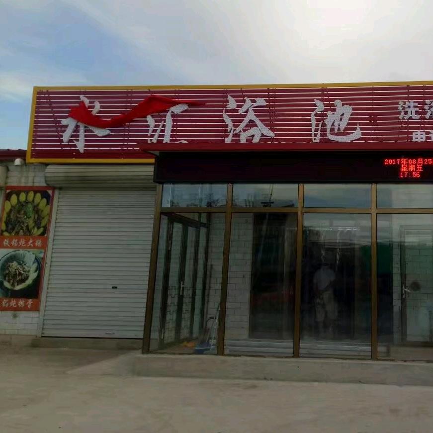 60后.爱唱歌