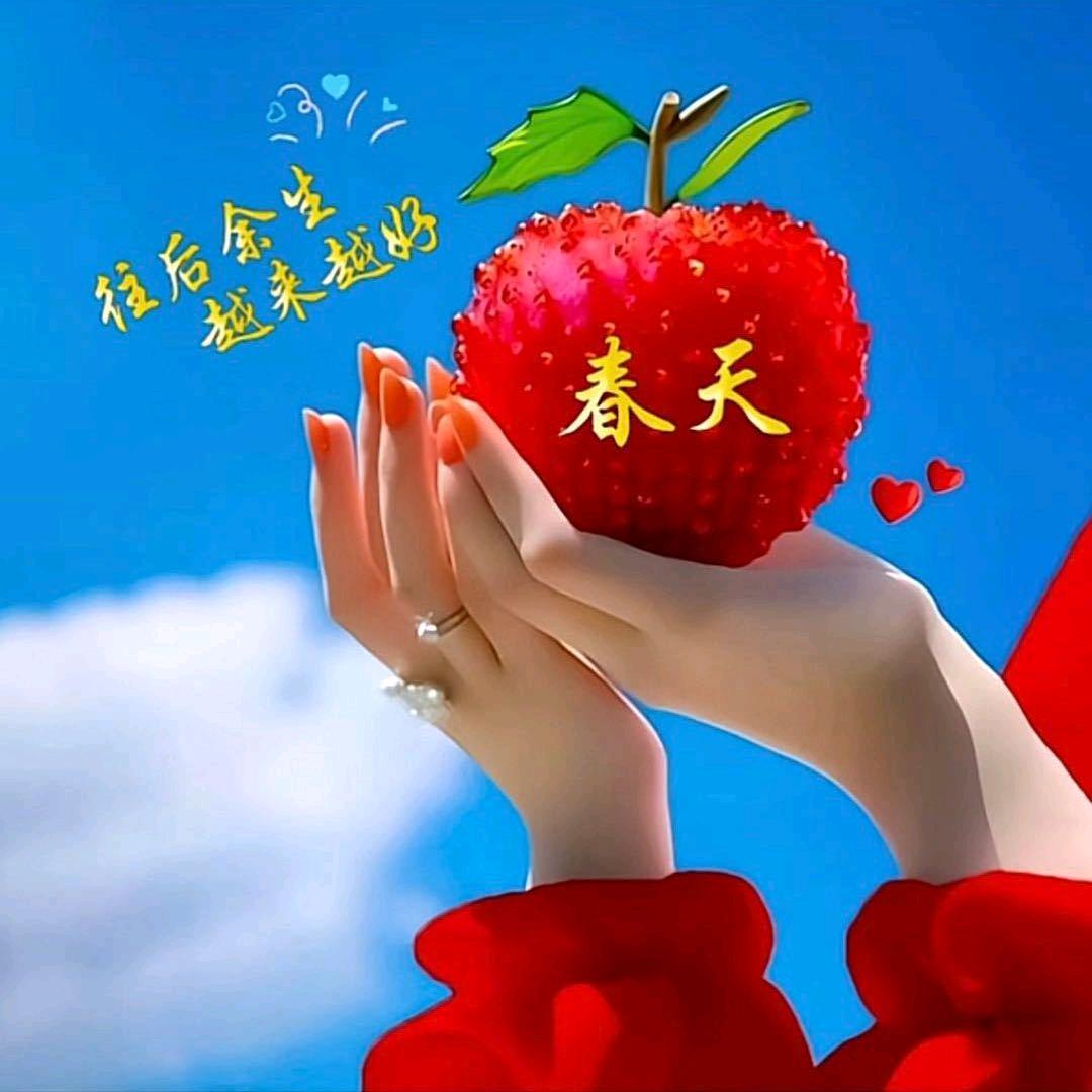 太平姐收旧衣服