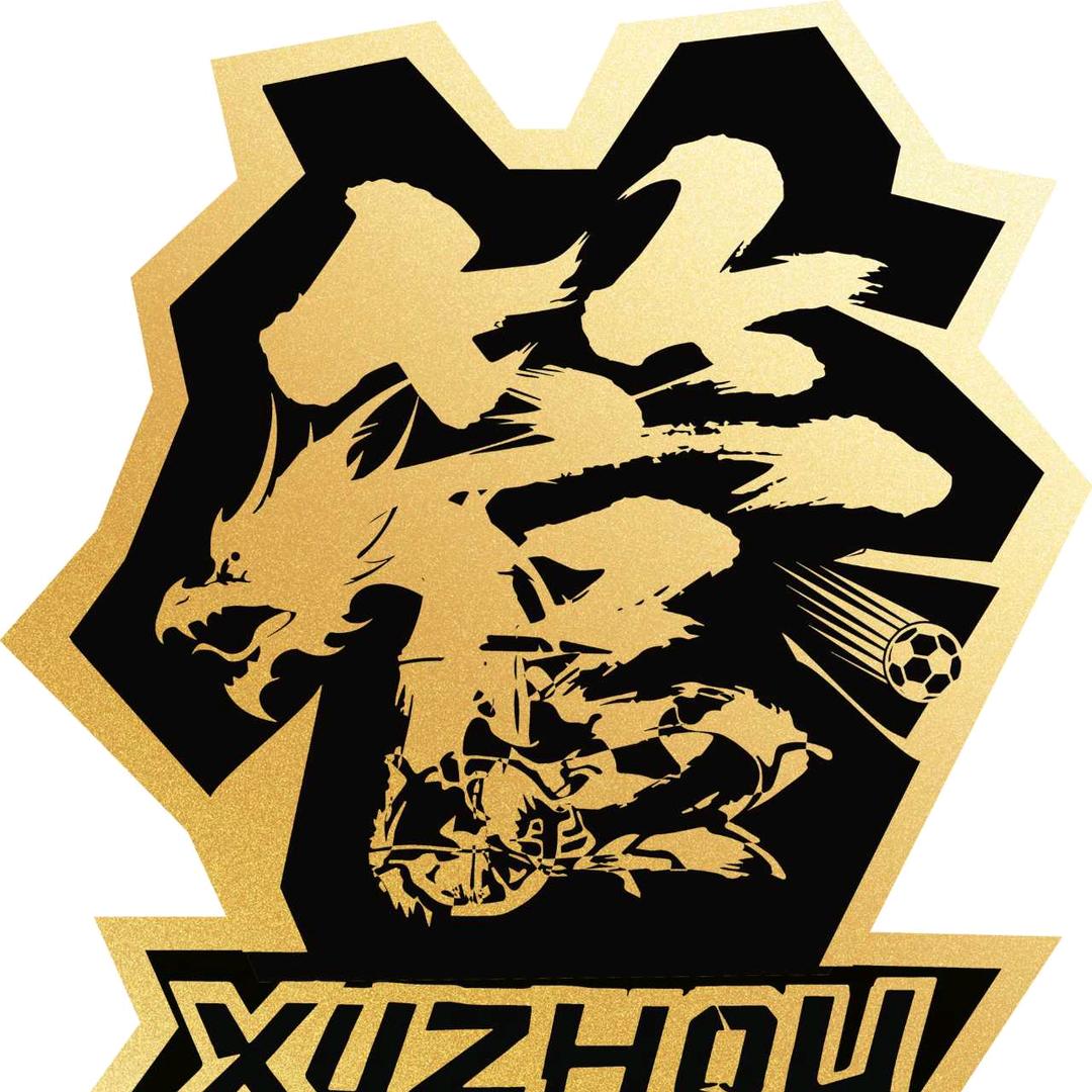 管字营球迷会【唯一认证账号】