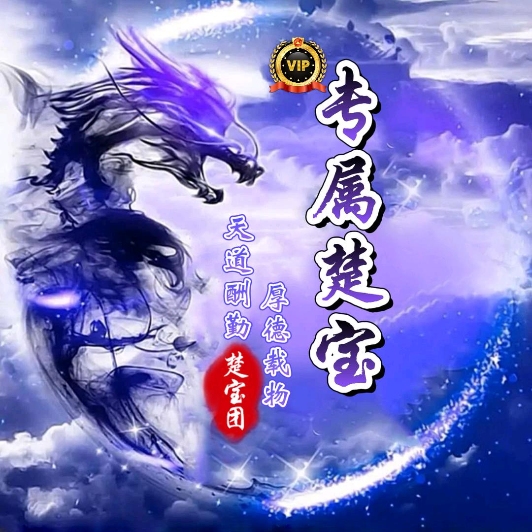 风叶～